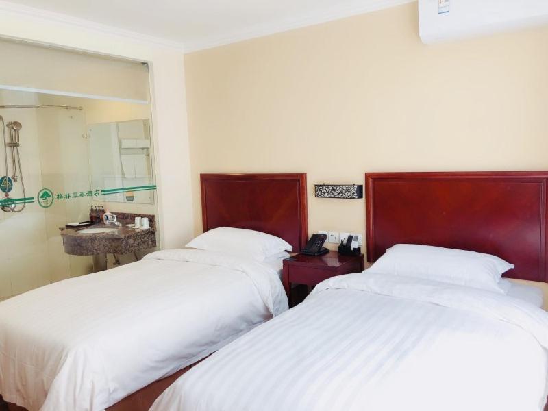 Greentree Haidian District Xueqing Road Business Hotel 3*