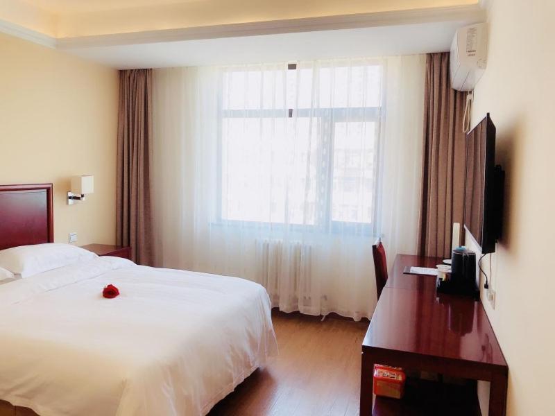 Hotel Greentree Haidian District Xueqing Road Business 3*