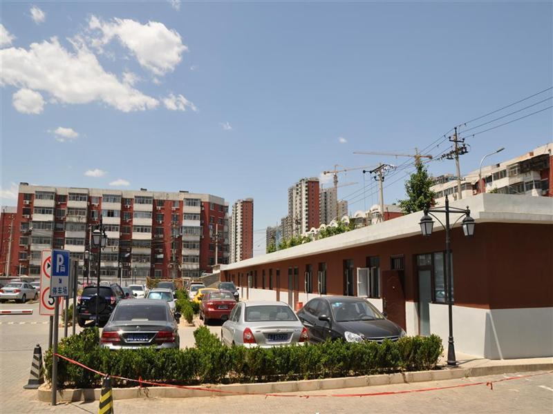 Greentree Haidian District Xueqing Road Business Beijing
