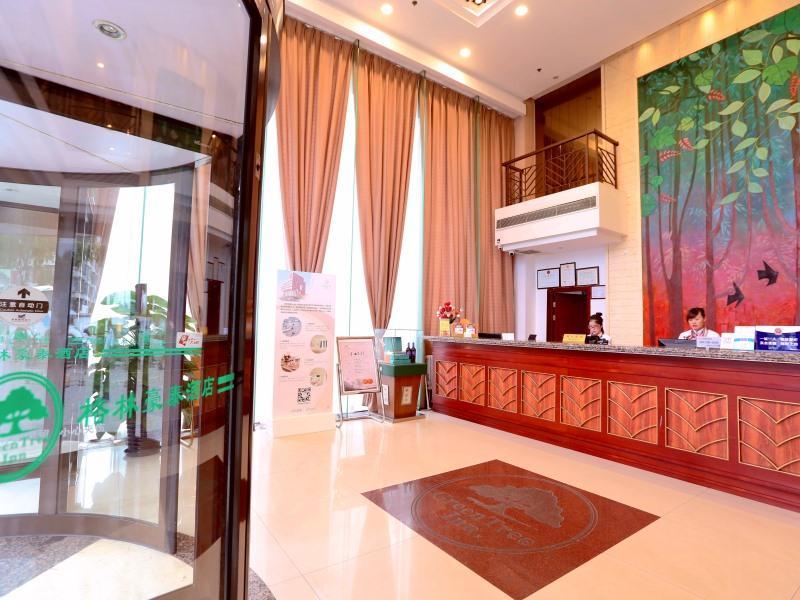 Greentree Haidian District Xueqing Road Business