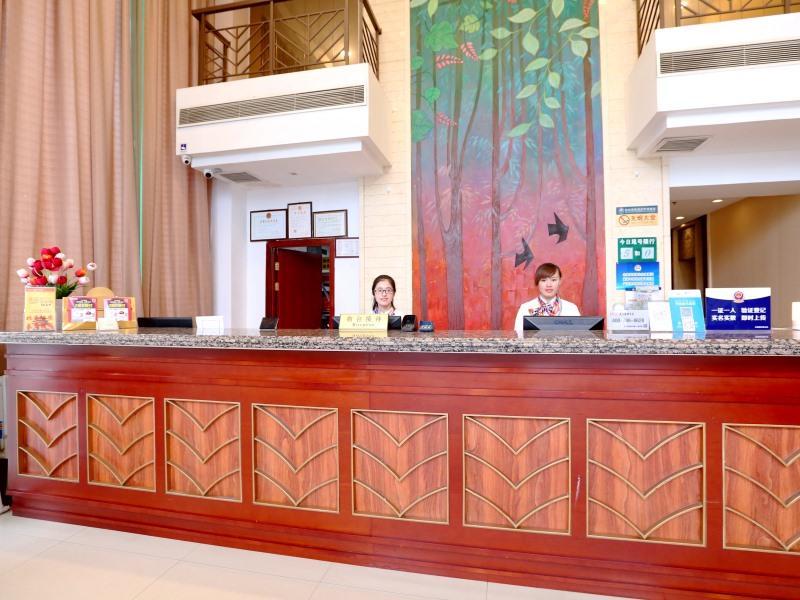 Greentree Haidian District Xueqing Road Business Hotel 3*