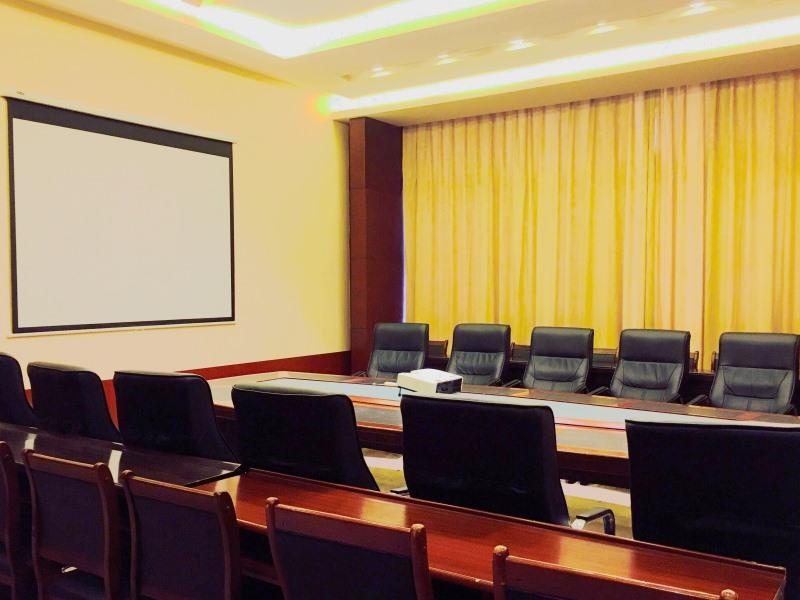 Hotel Greentree Haidian District Xueqing Road Business Beijing