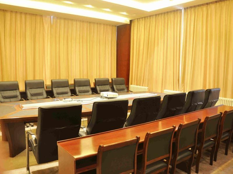 Greentree Haidian District Xueqing Road Business 3* Beijing