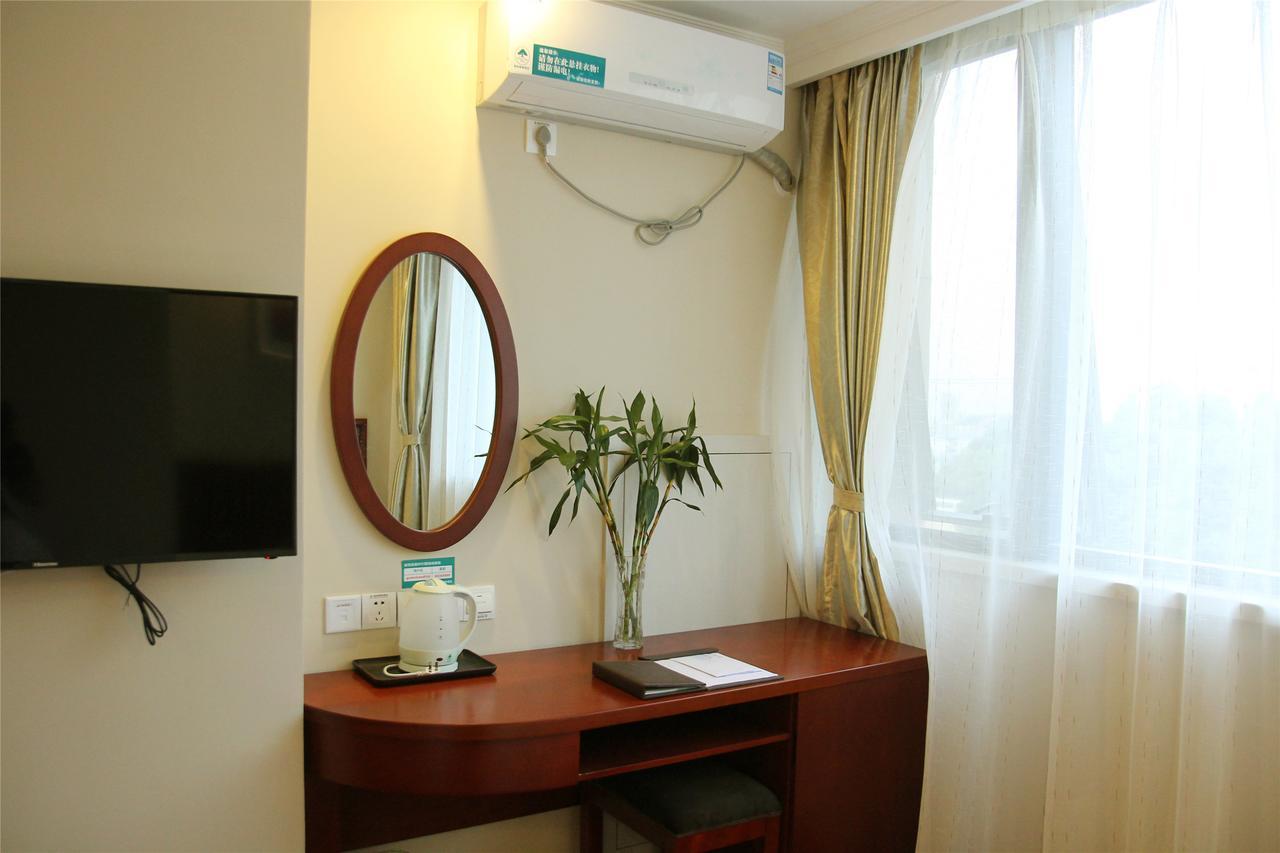 Greentree Haidian District Xueqing Road Business Beijing