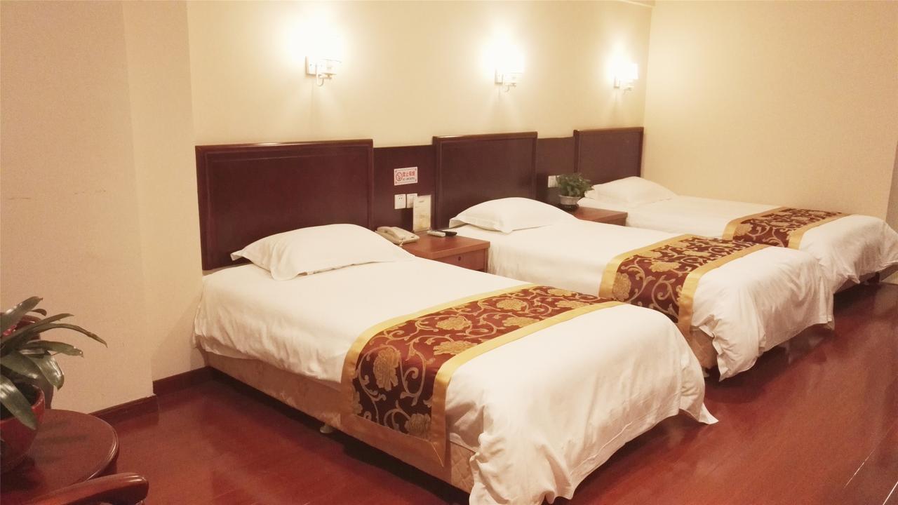 Greentree Haidian District Xueqing Road Business