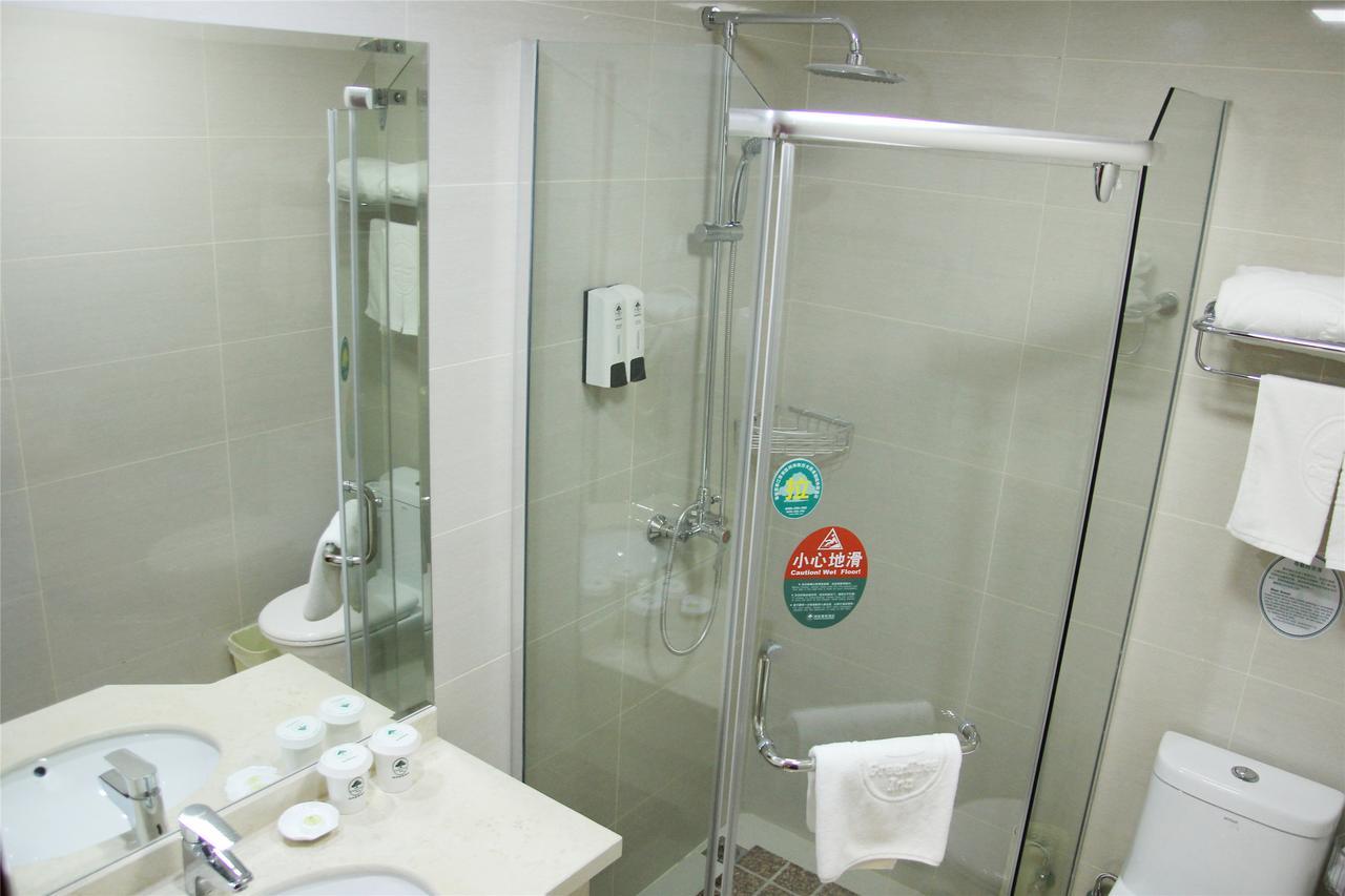 Greentree Haidian District Xueqing Road Business Hotel 3*
